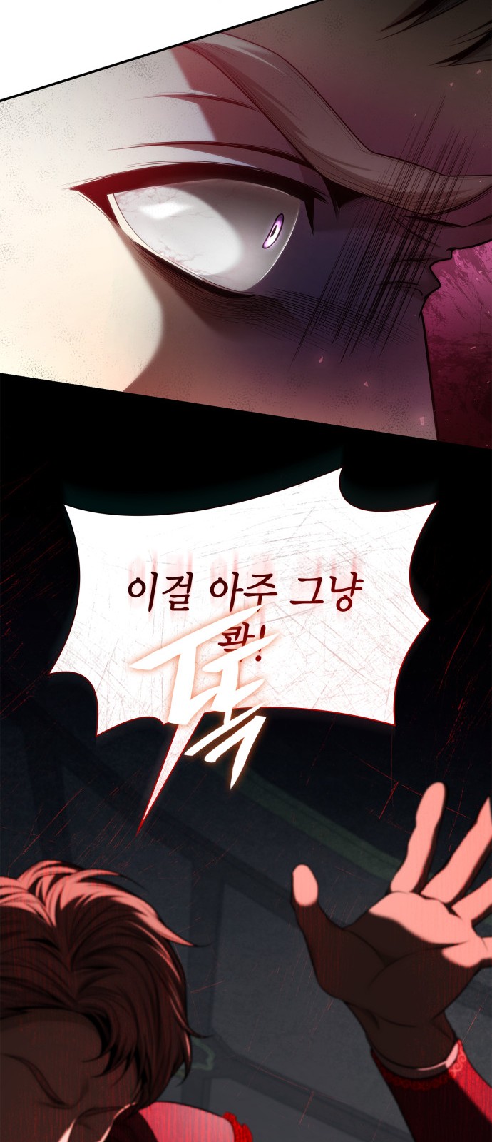 72 페이지