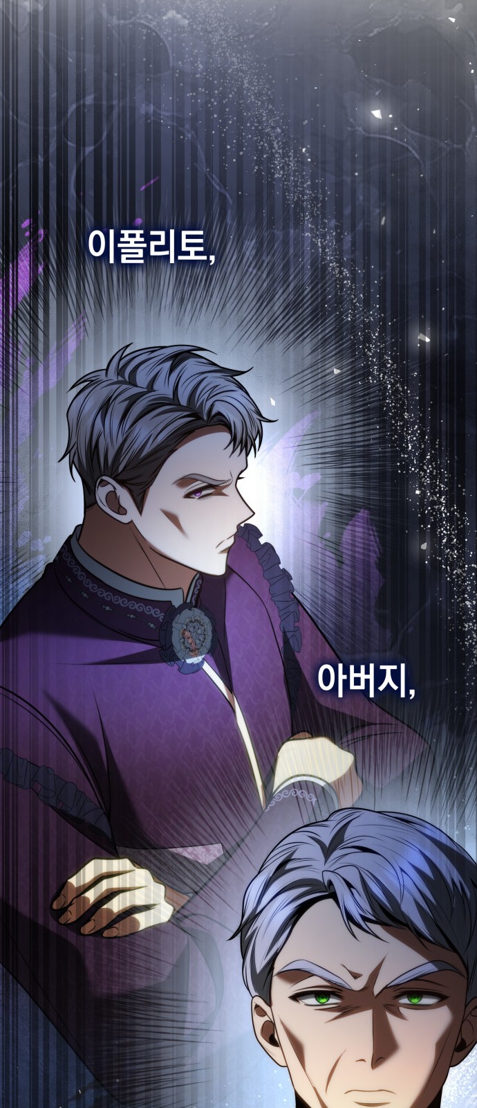 90 페이지