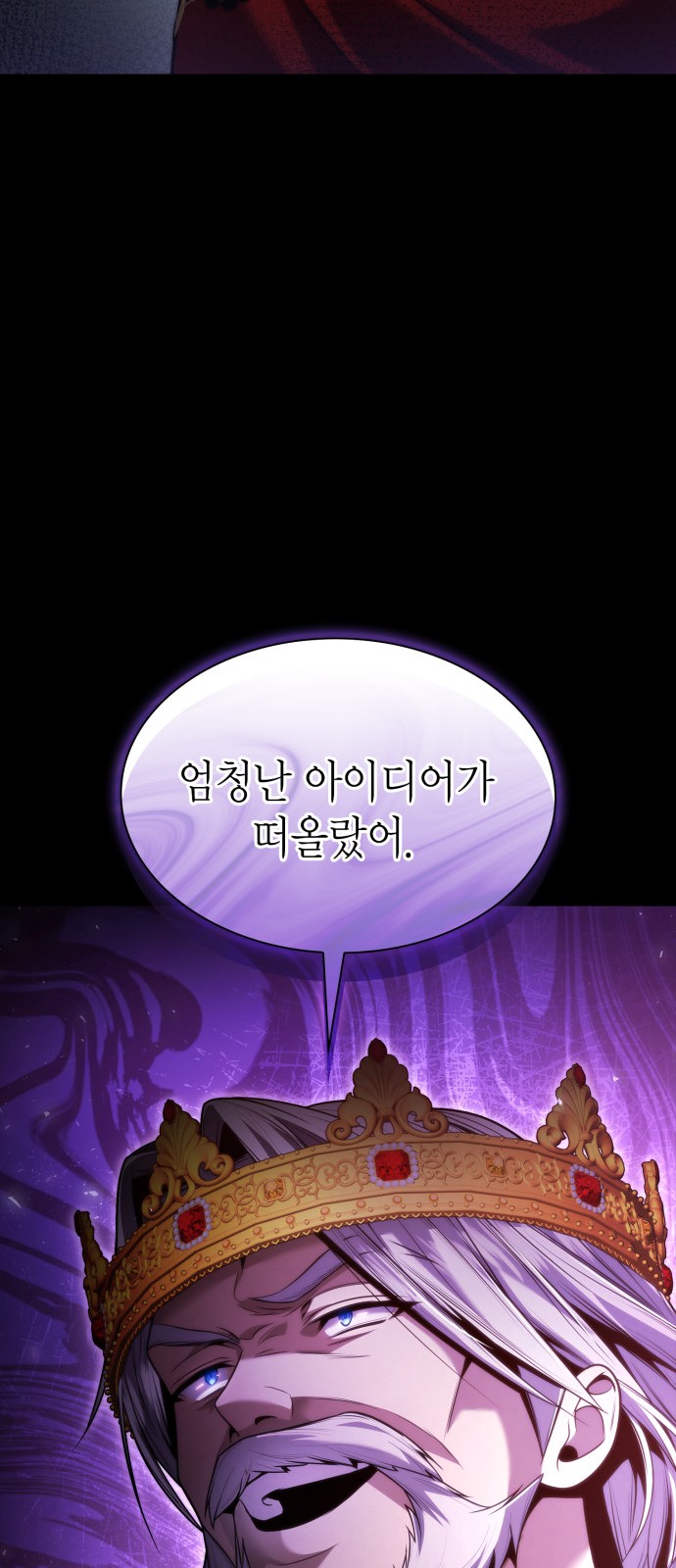 100 페이지