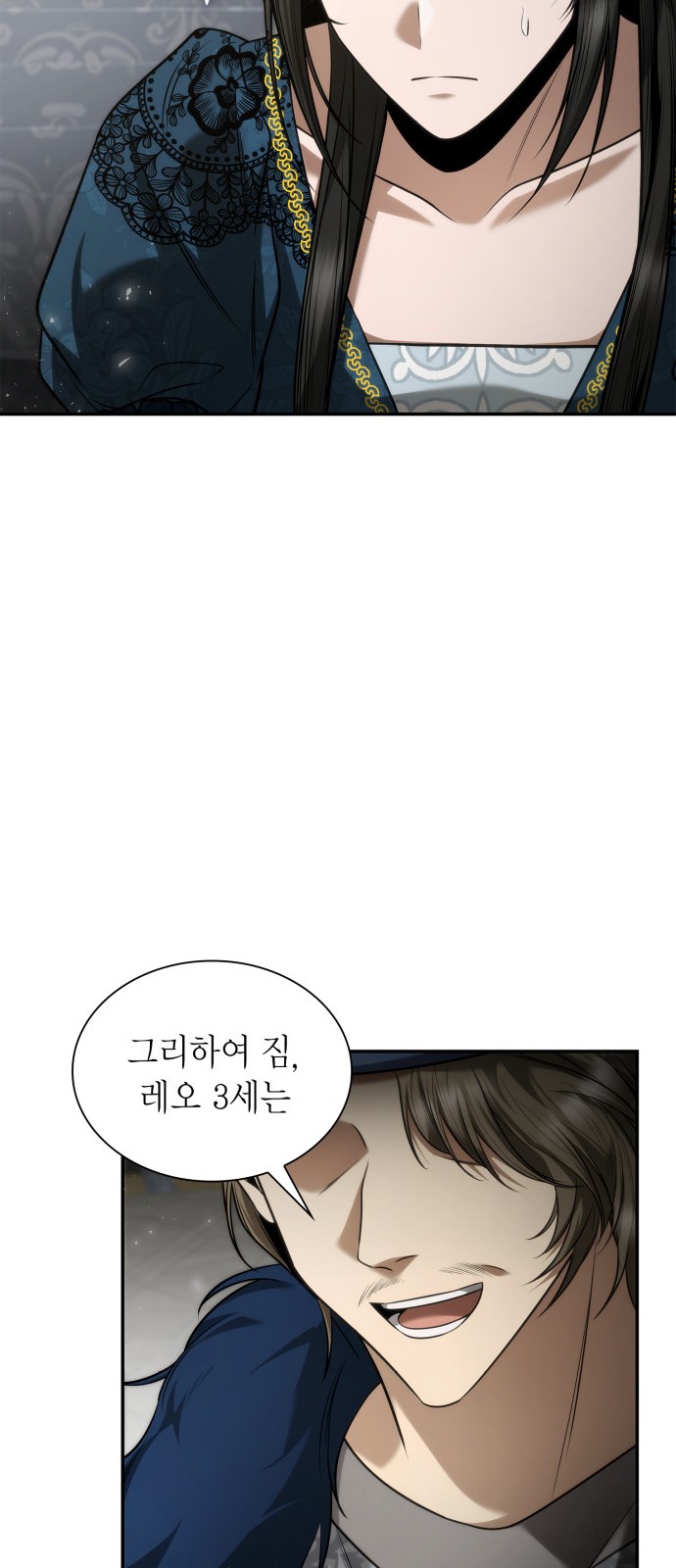 49 페이지