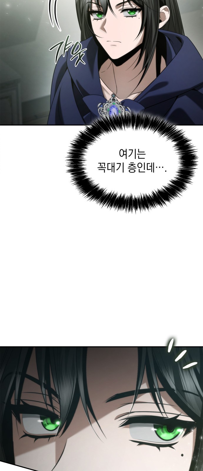 22 페이지