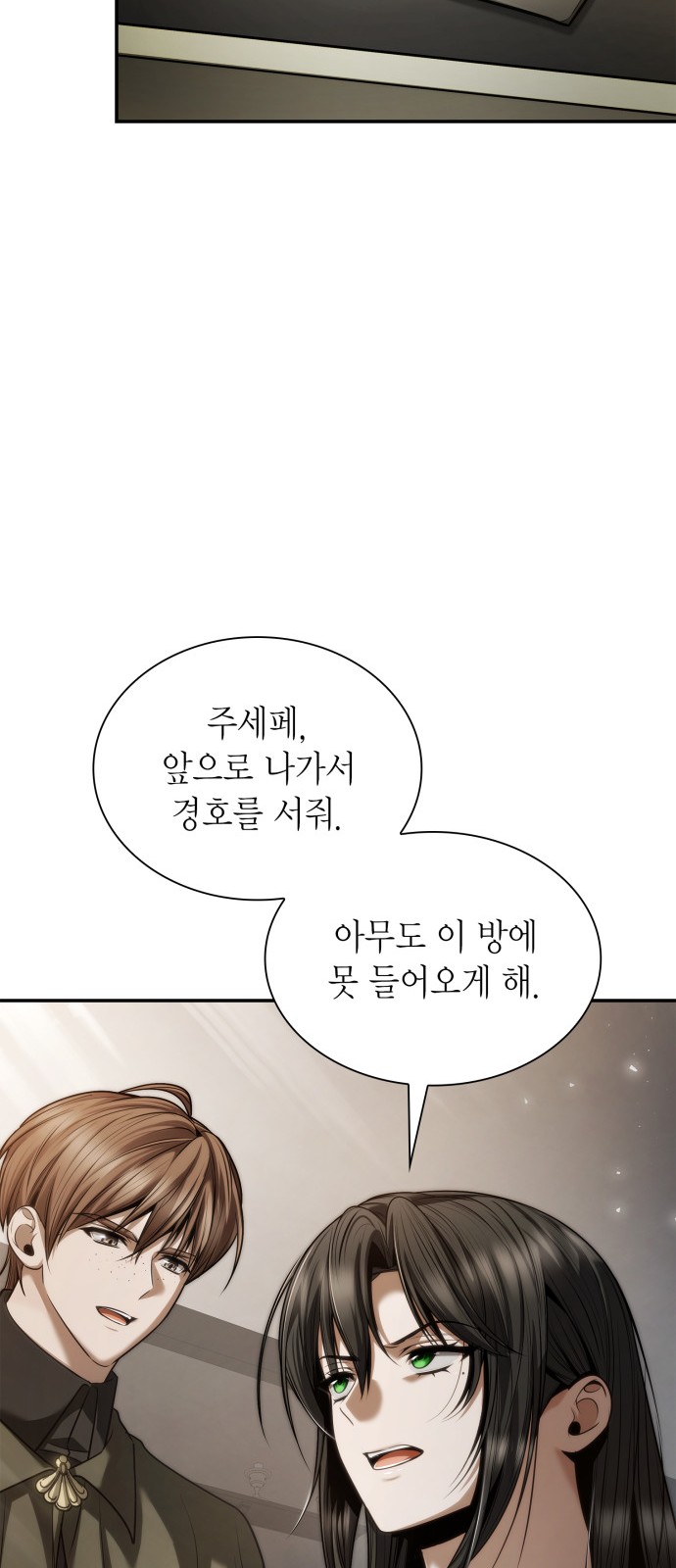100 페이지
