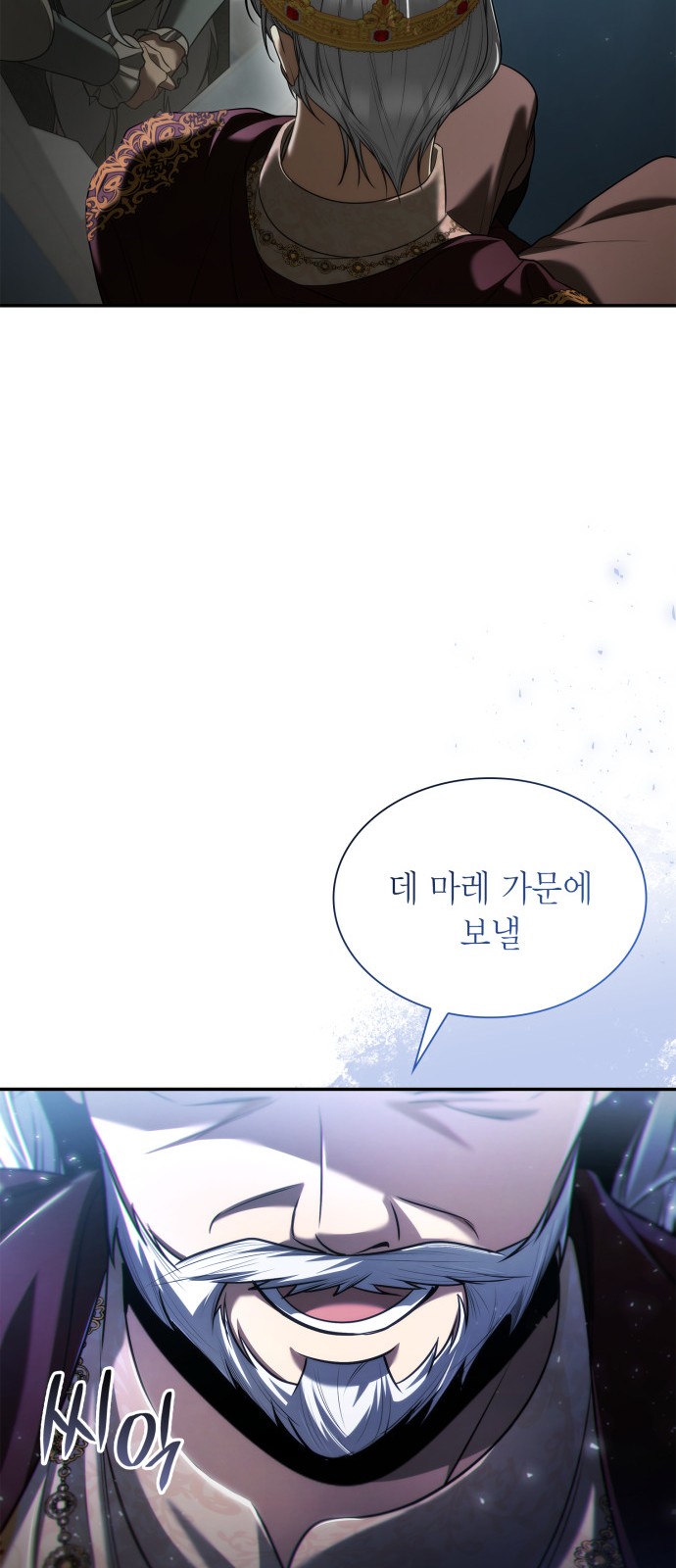 51 페이지