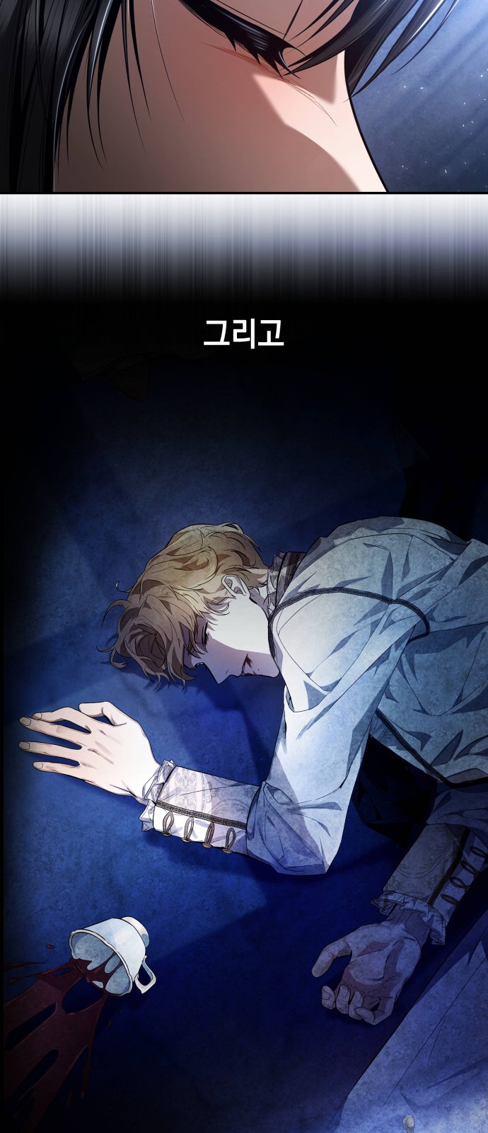 50 페이지