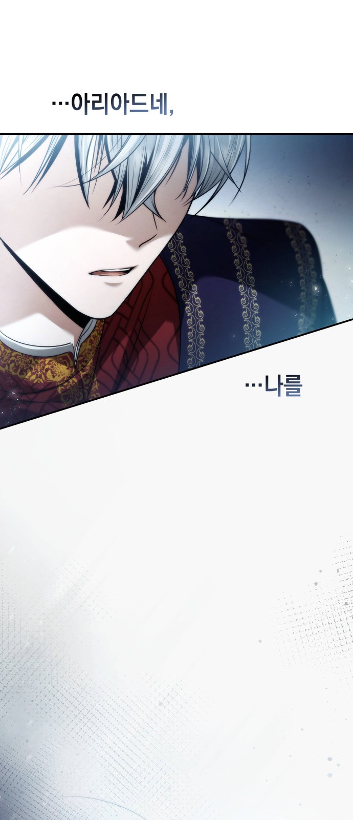 94 페이지