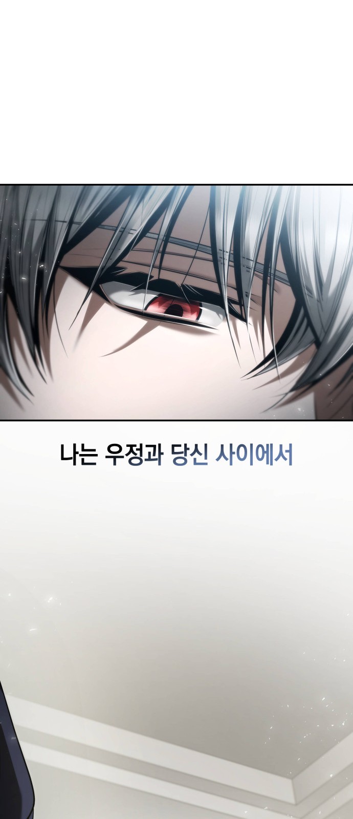 96 페이지