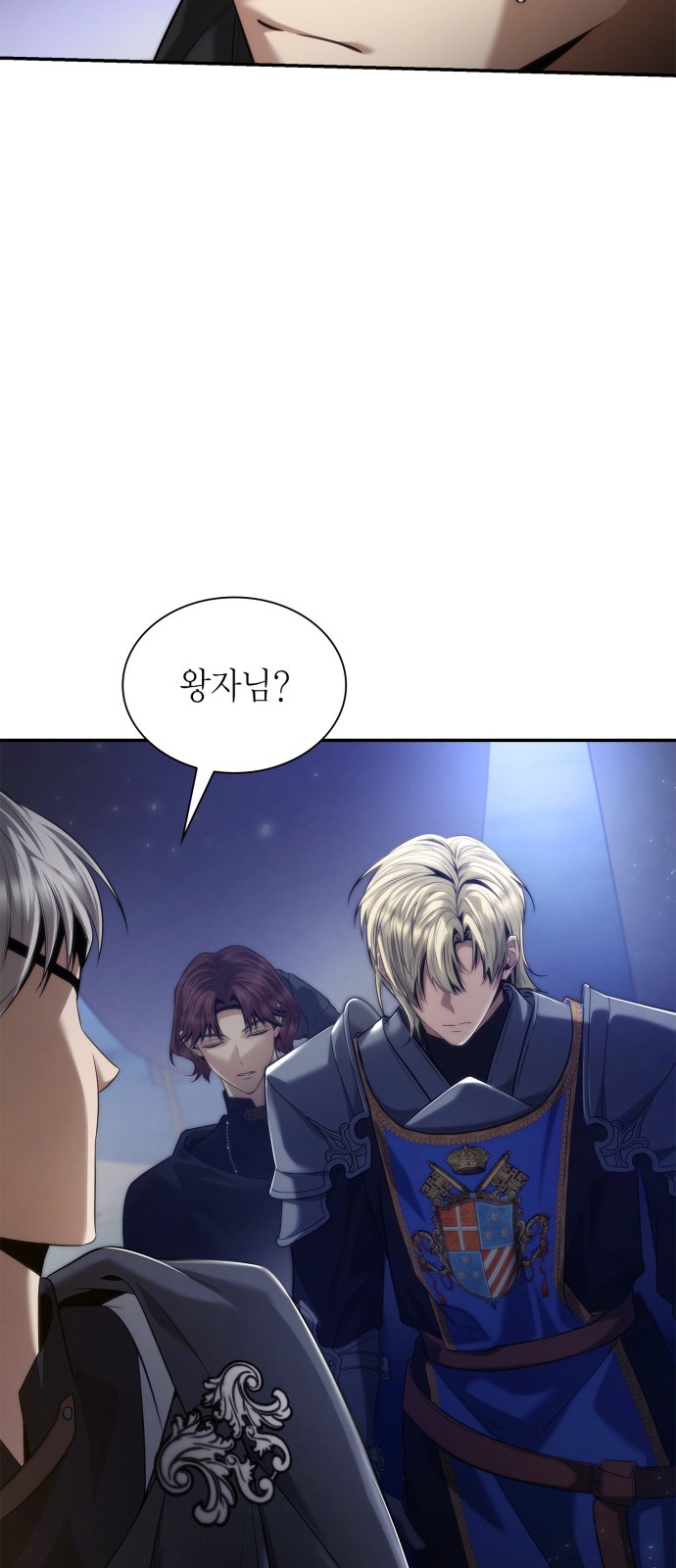 22 페이지