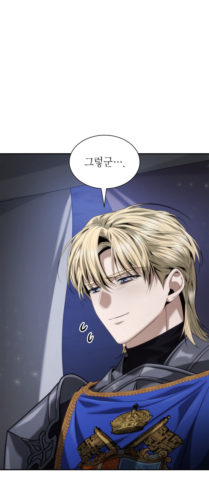 30 페이지
