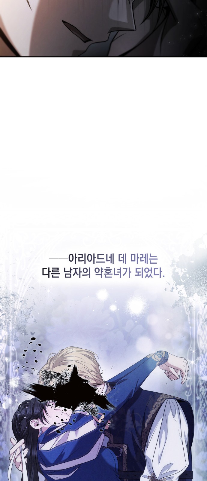 84 페이지