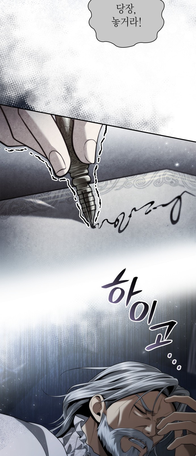 30 페이지