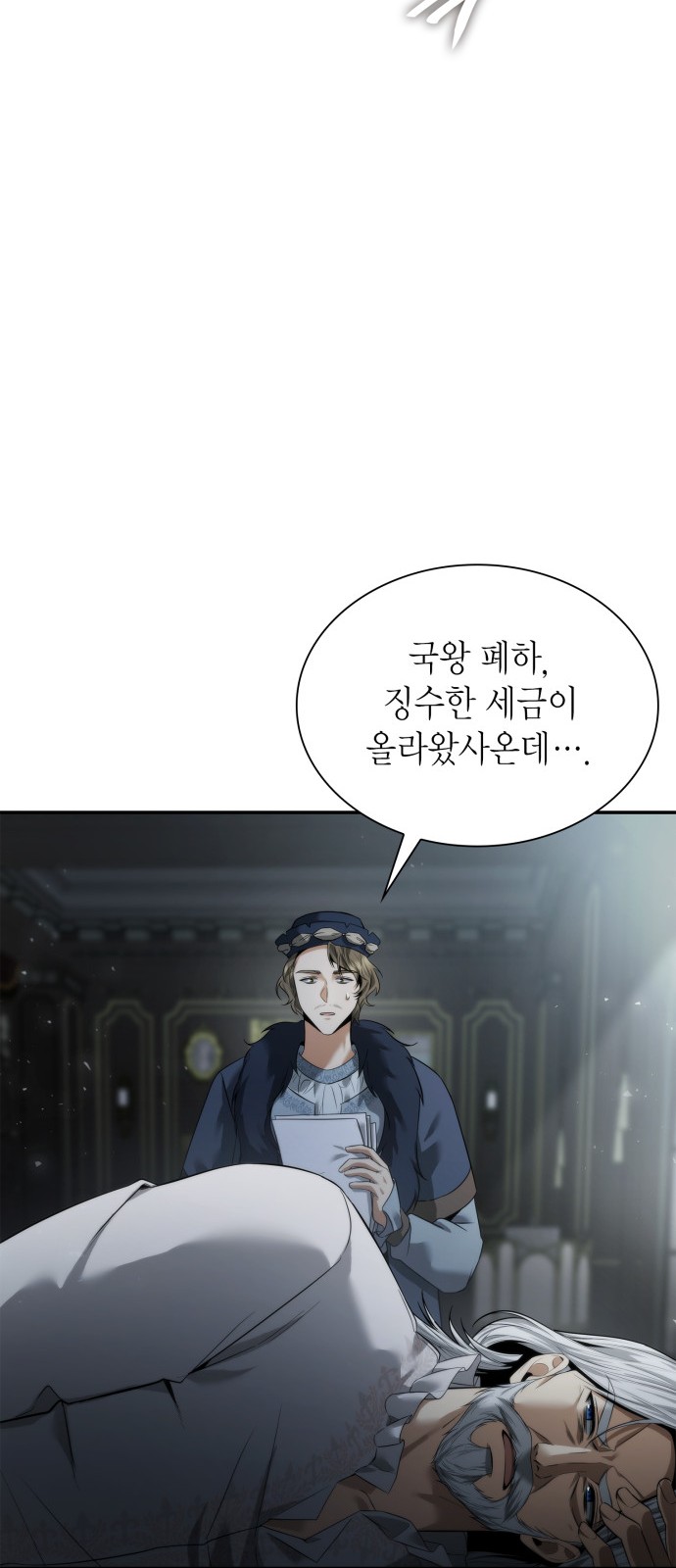 32 페이지