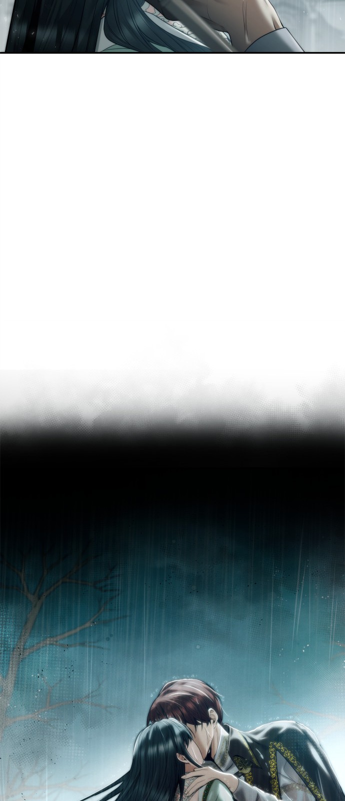 87 페이지
