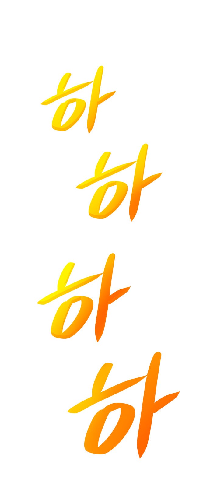 75 페이지