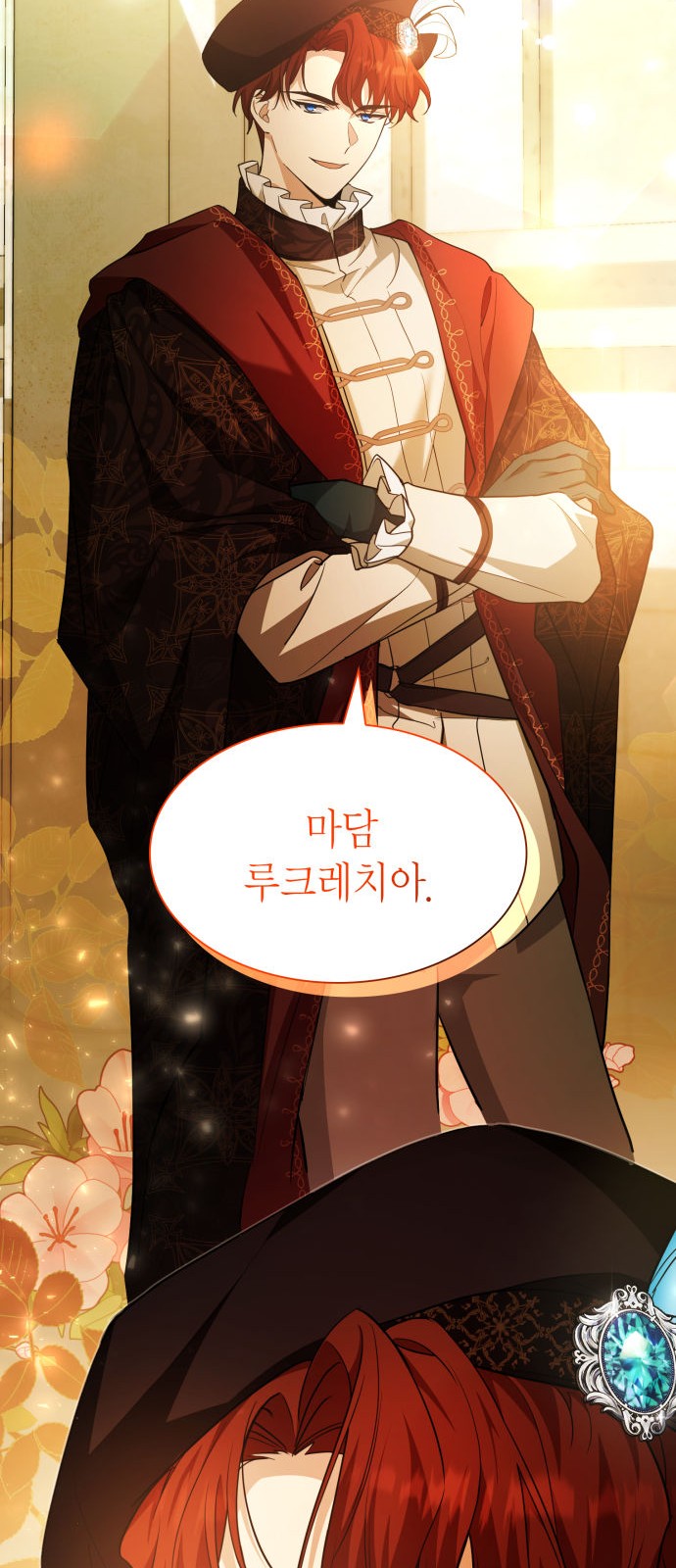 78 페이지