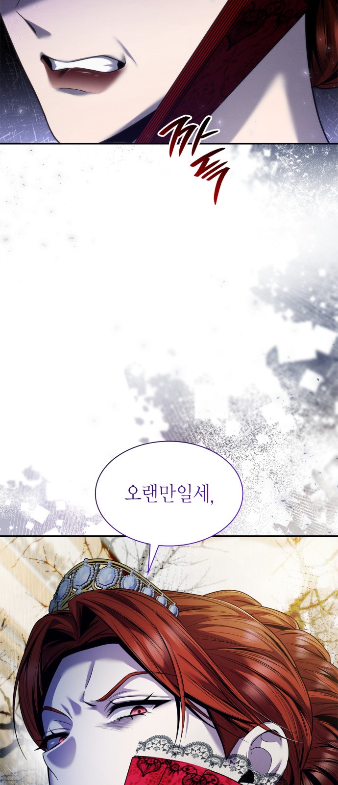 94 페이지