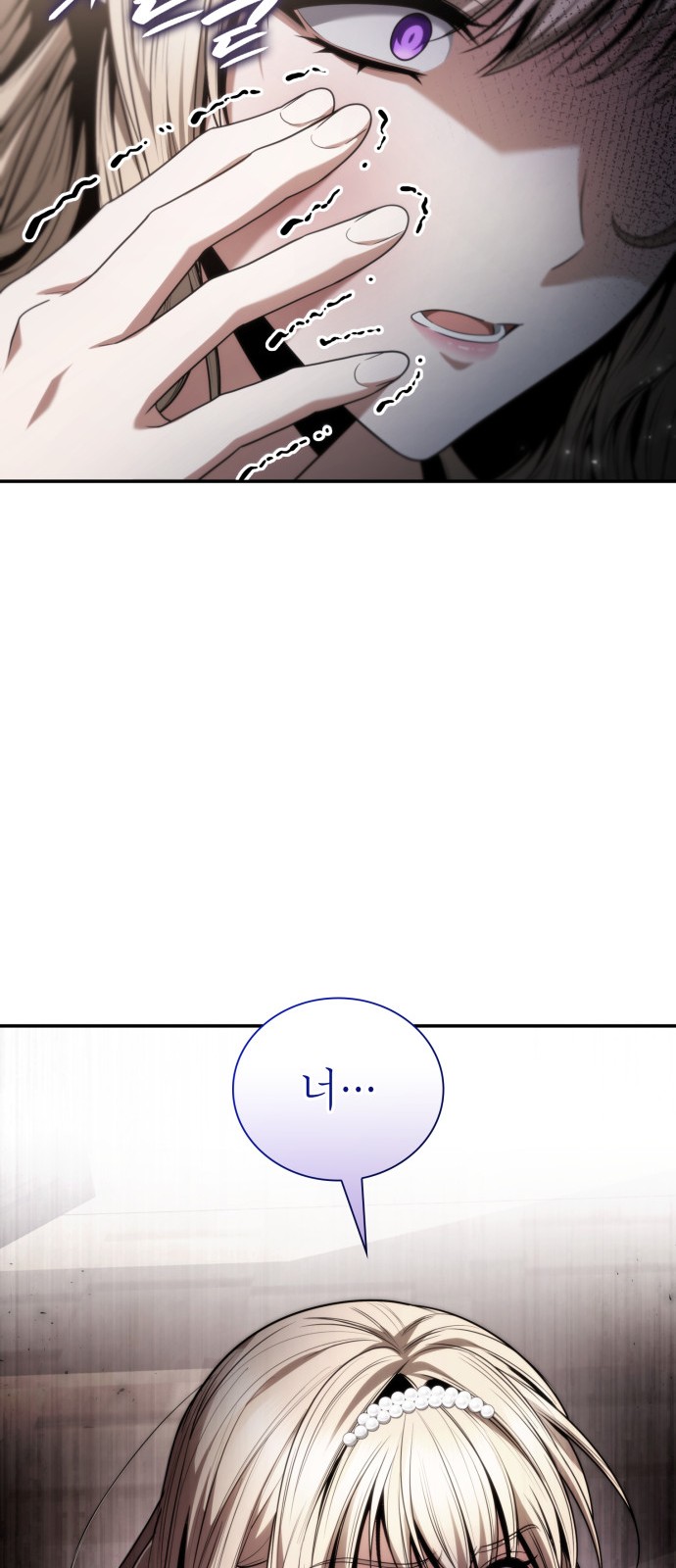 94 페이지