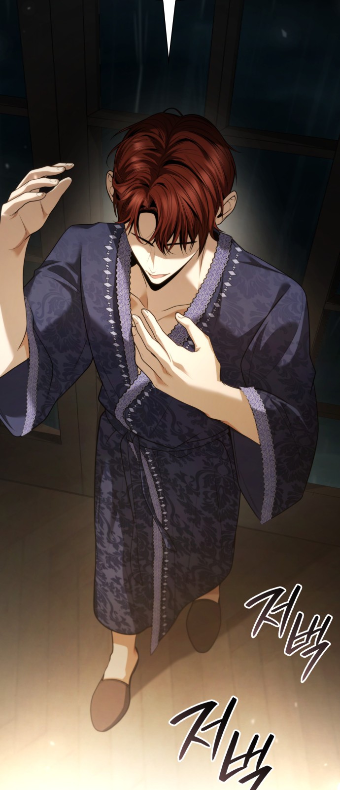 104 페이지