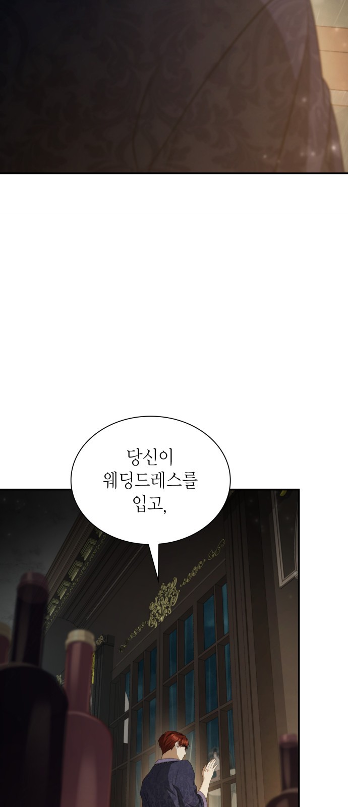 93 페이지