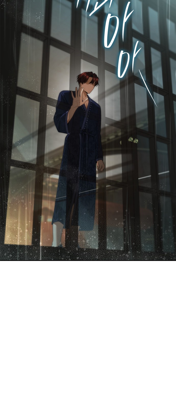 99 페이지