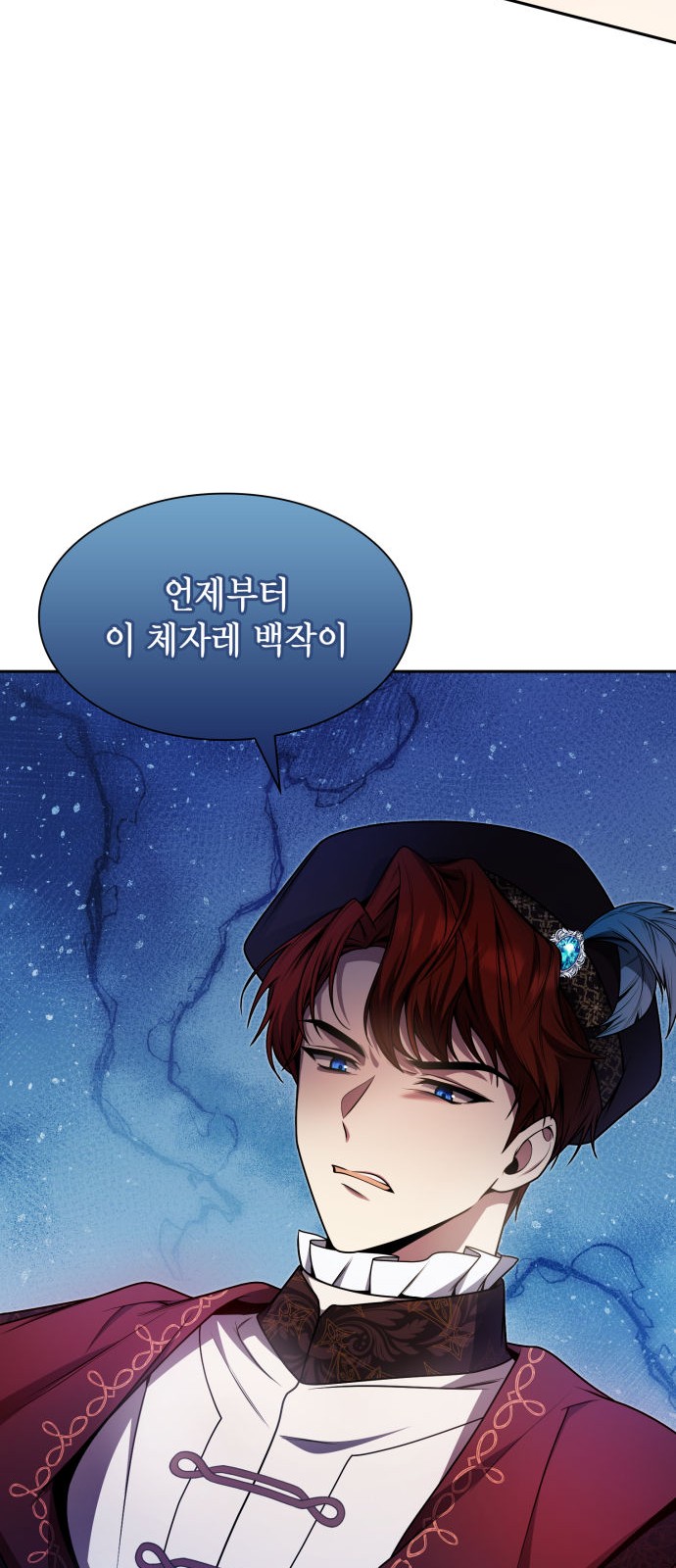 45 페이지