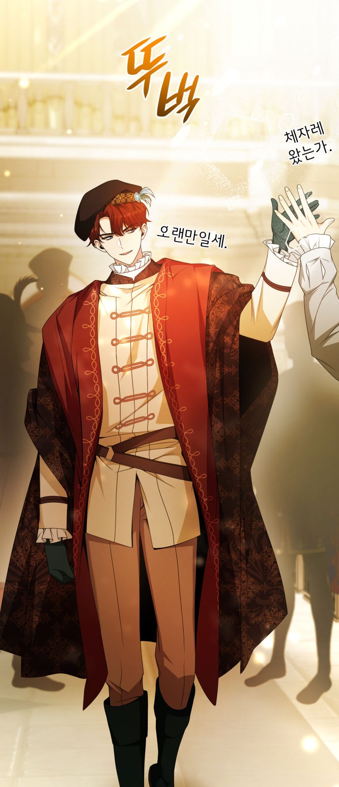 7 페이지