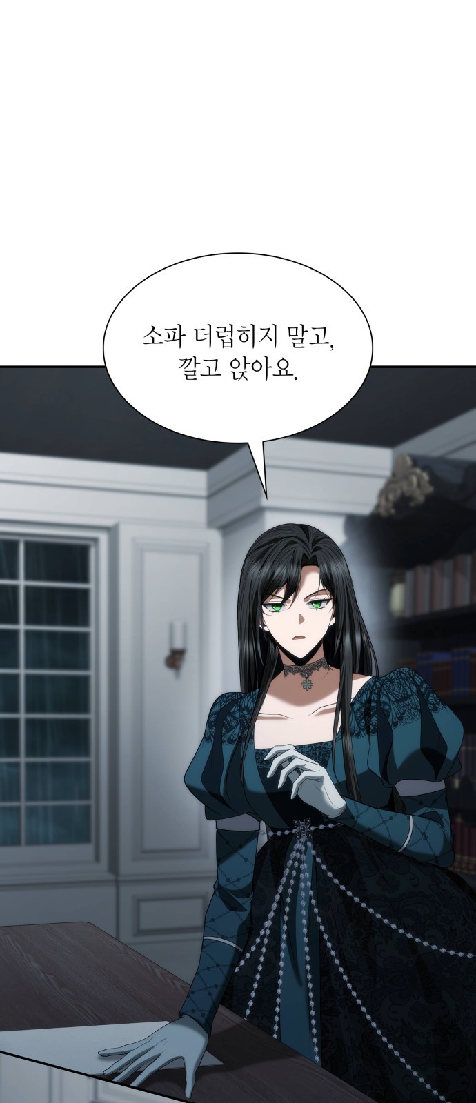 45 페이지