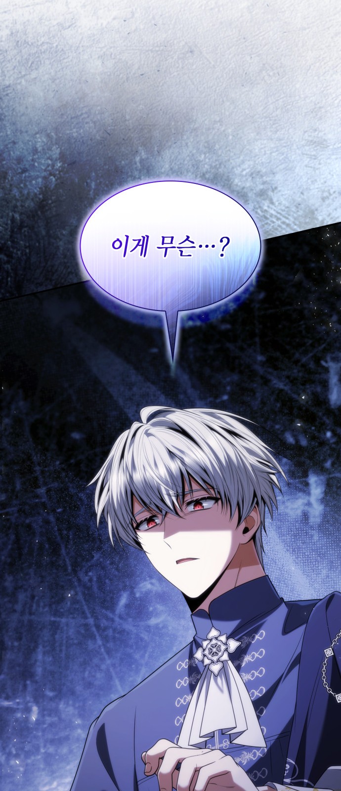 109 페이지