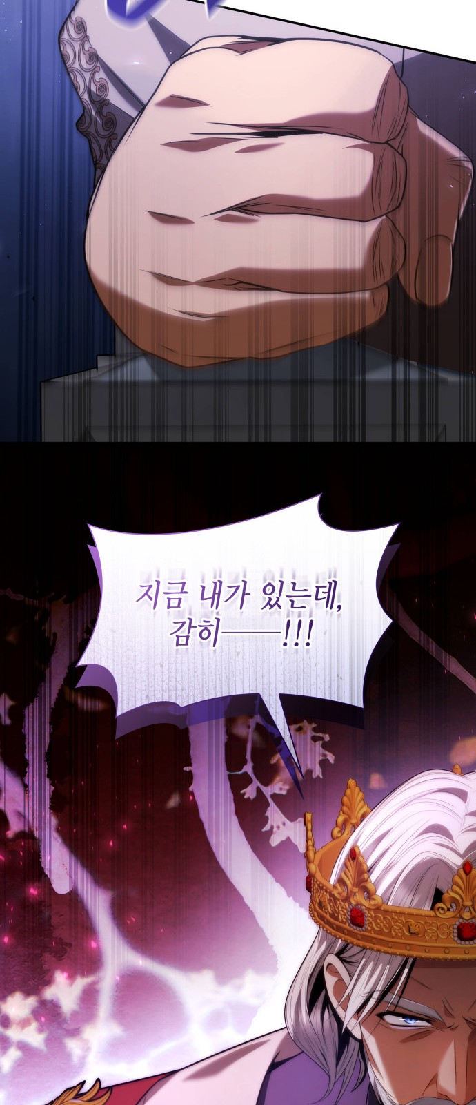 84 페이지