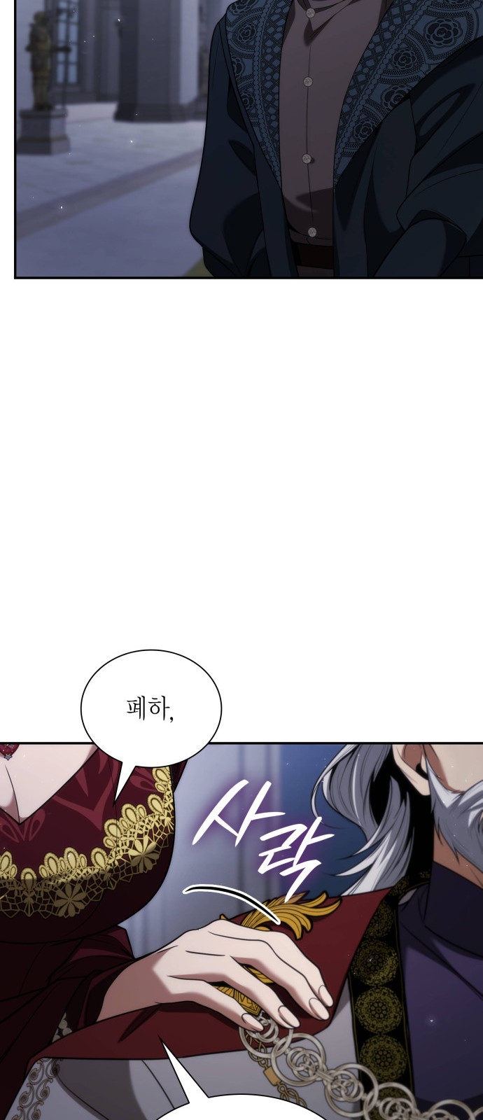94 페이지