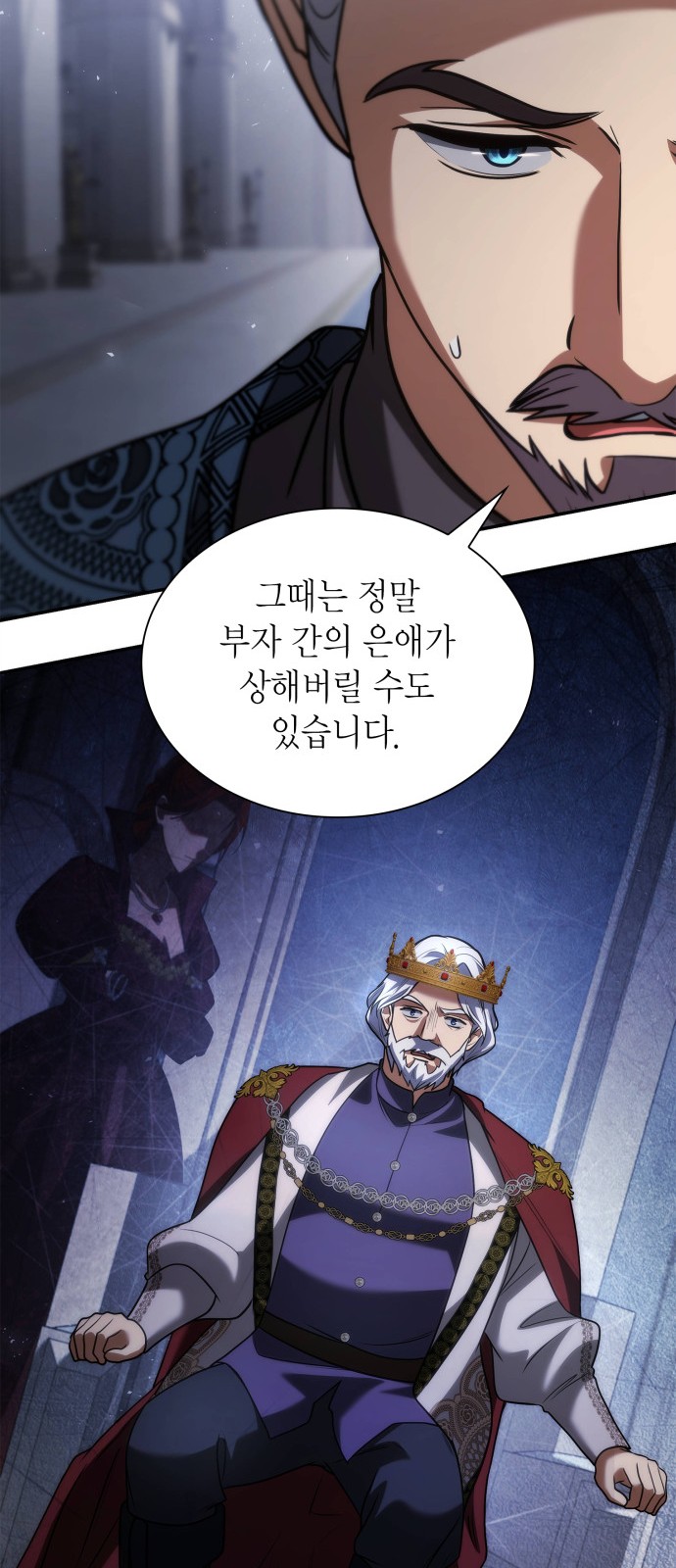 31 페이지