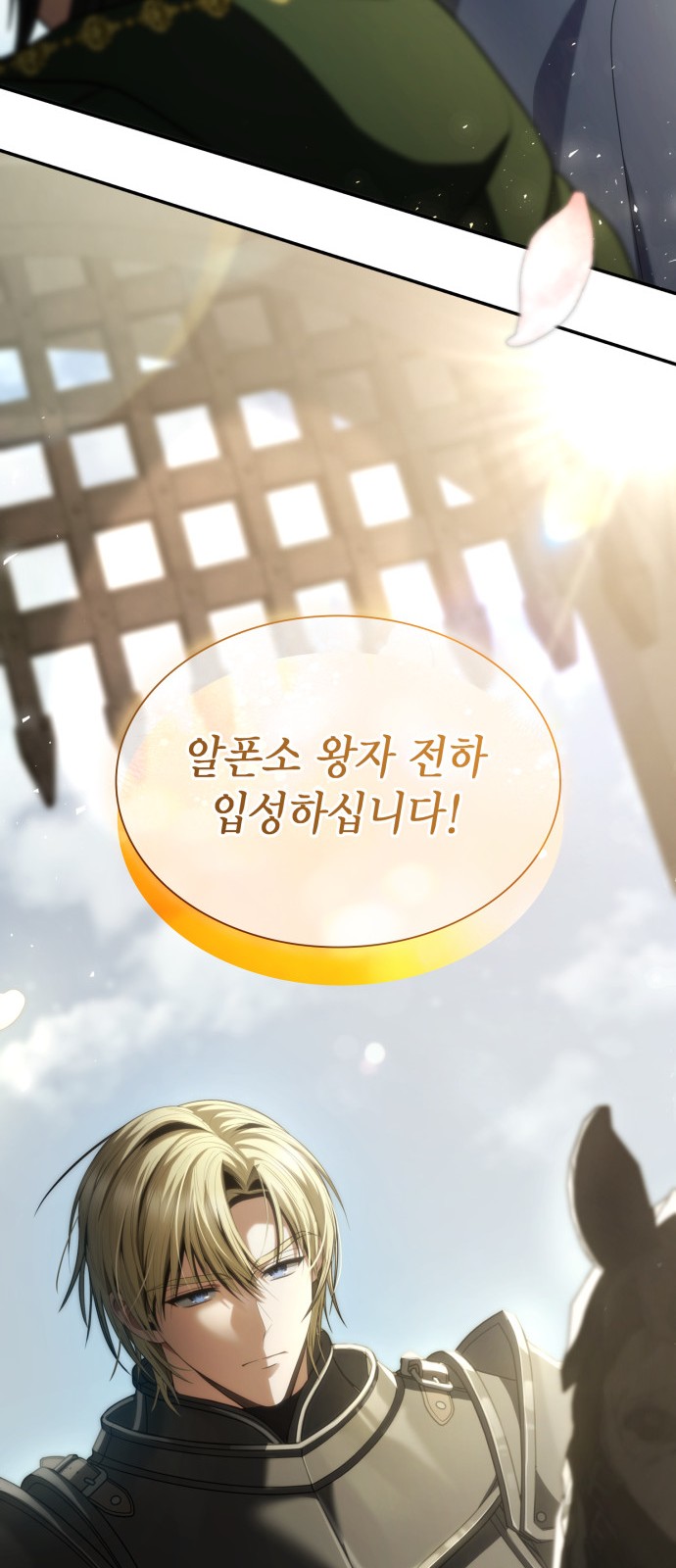 90 페이지