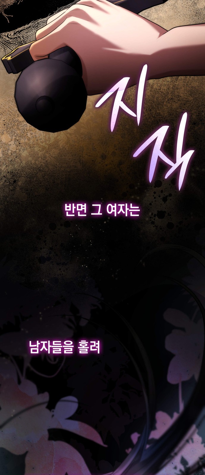 41 페이지