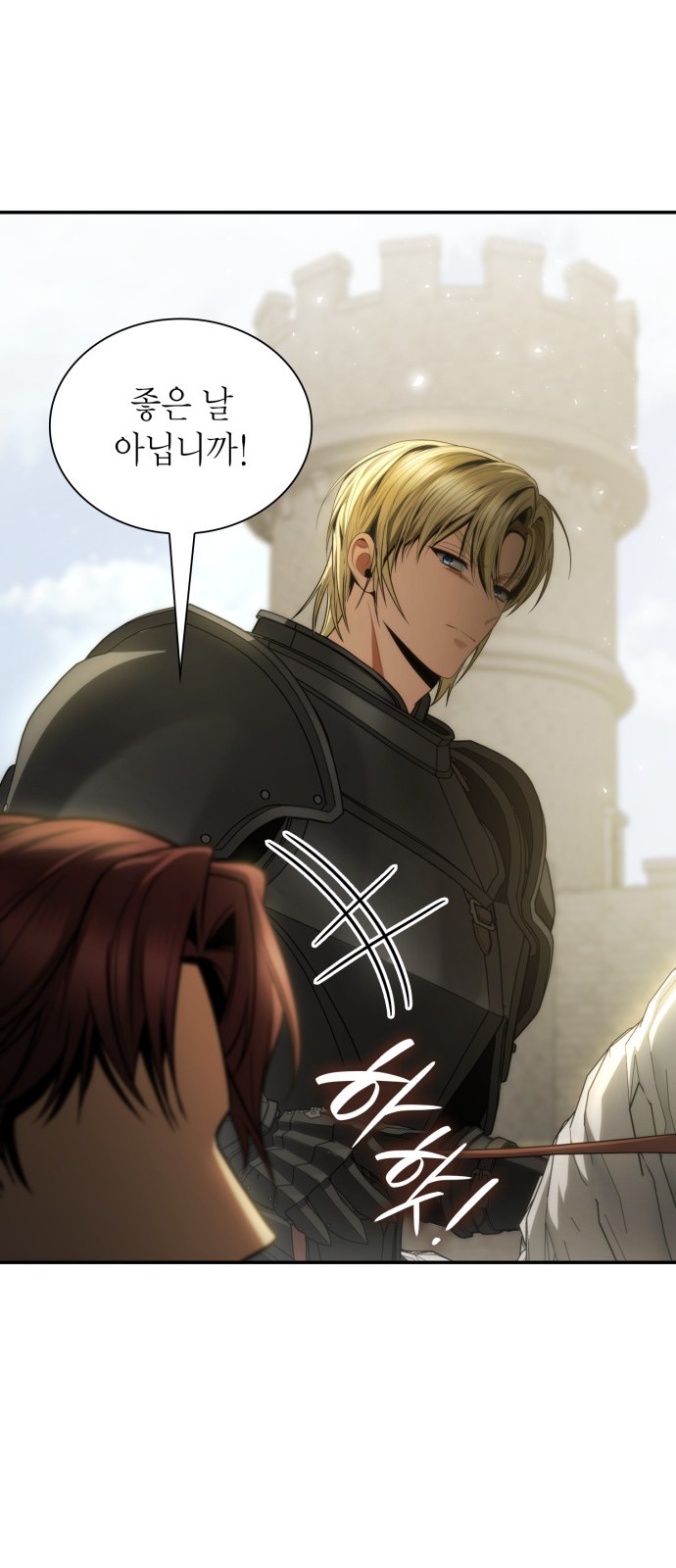 65 페이지