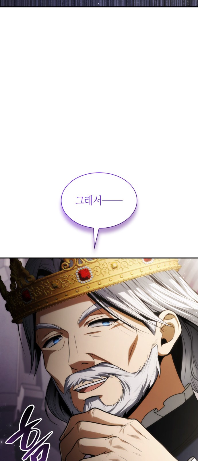 95 페이지
