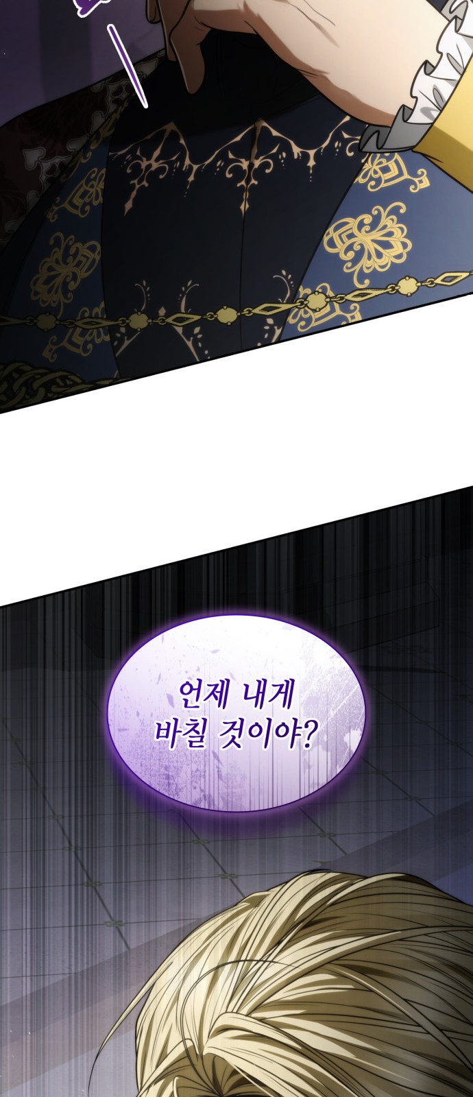 96 페이지