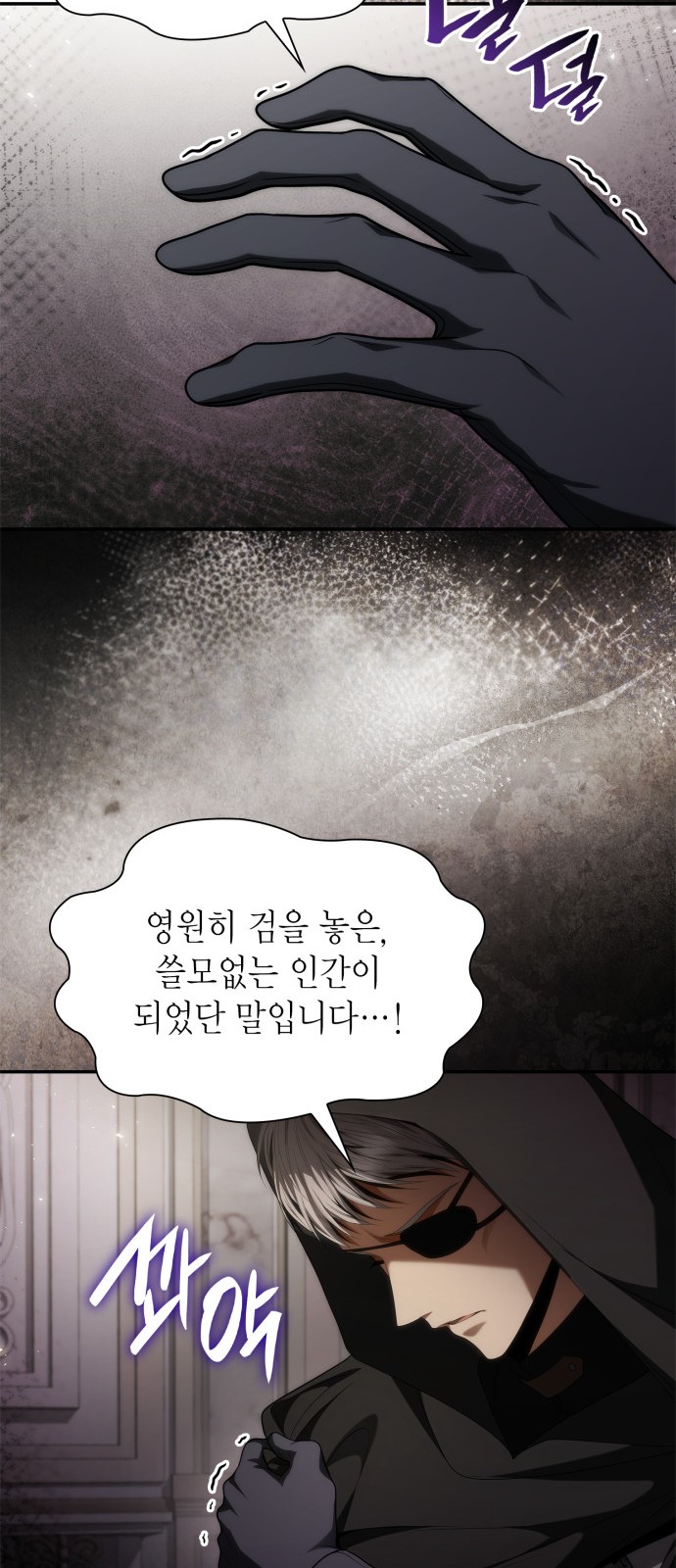 57 페이지