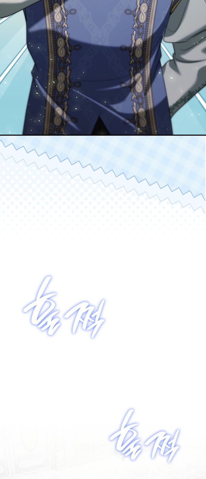 105 페이지