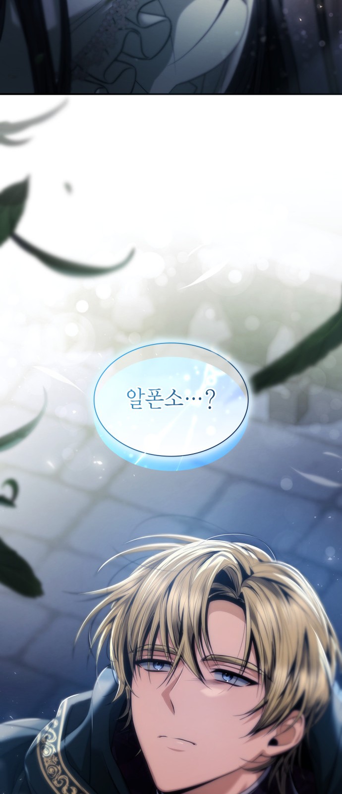 100 페이지