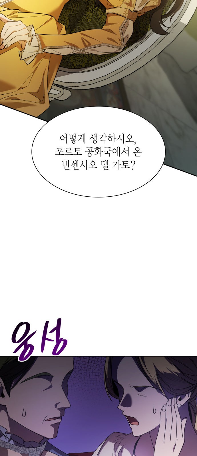100 페이지