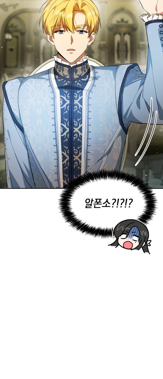 89 페이지