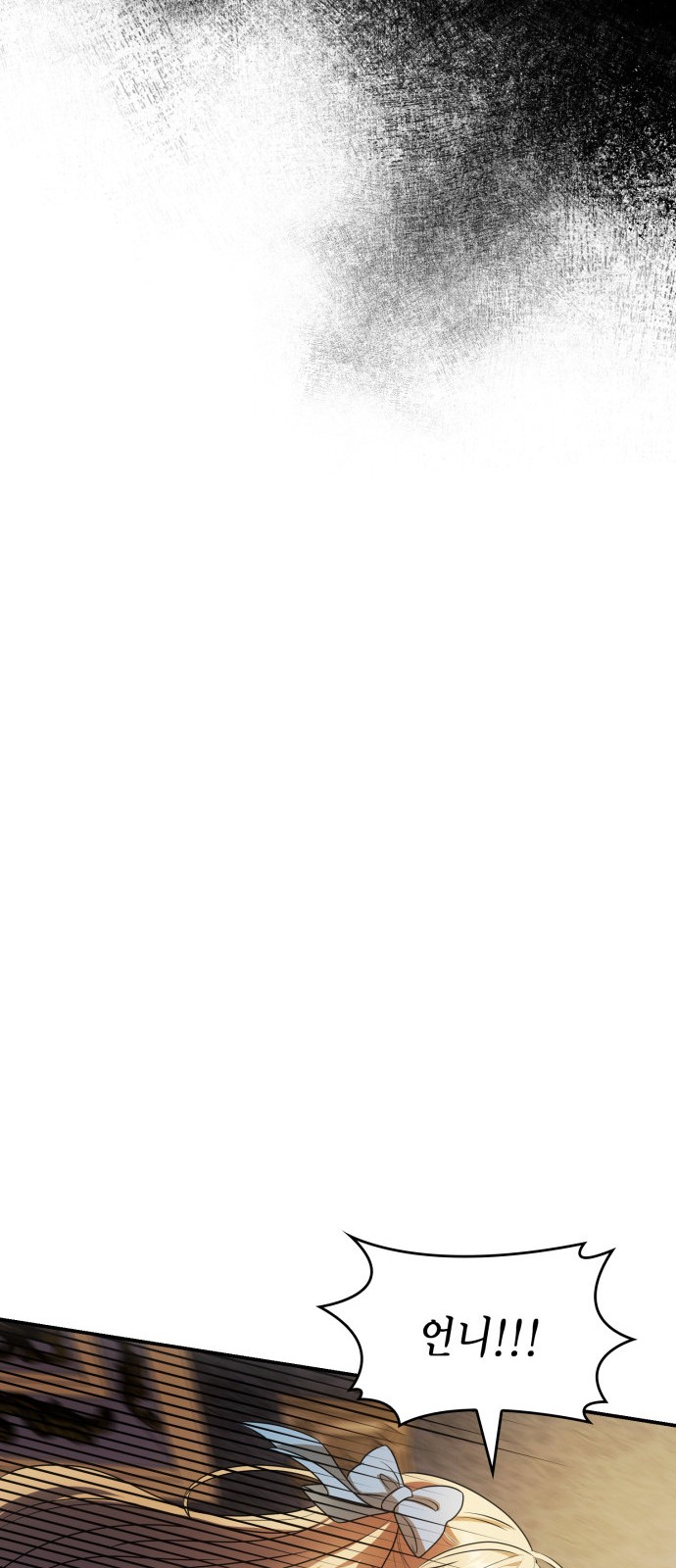 122 페이지