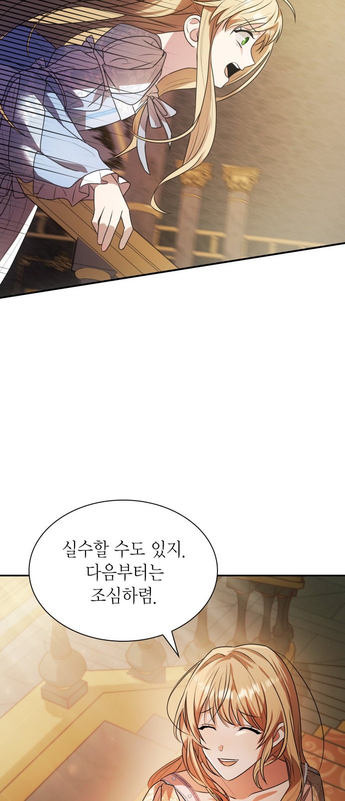 123 페이지