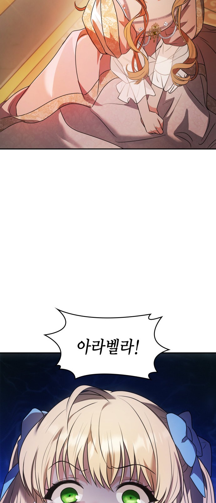 124 페이지