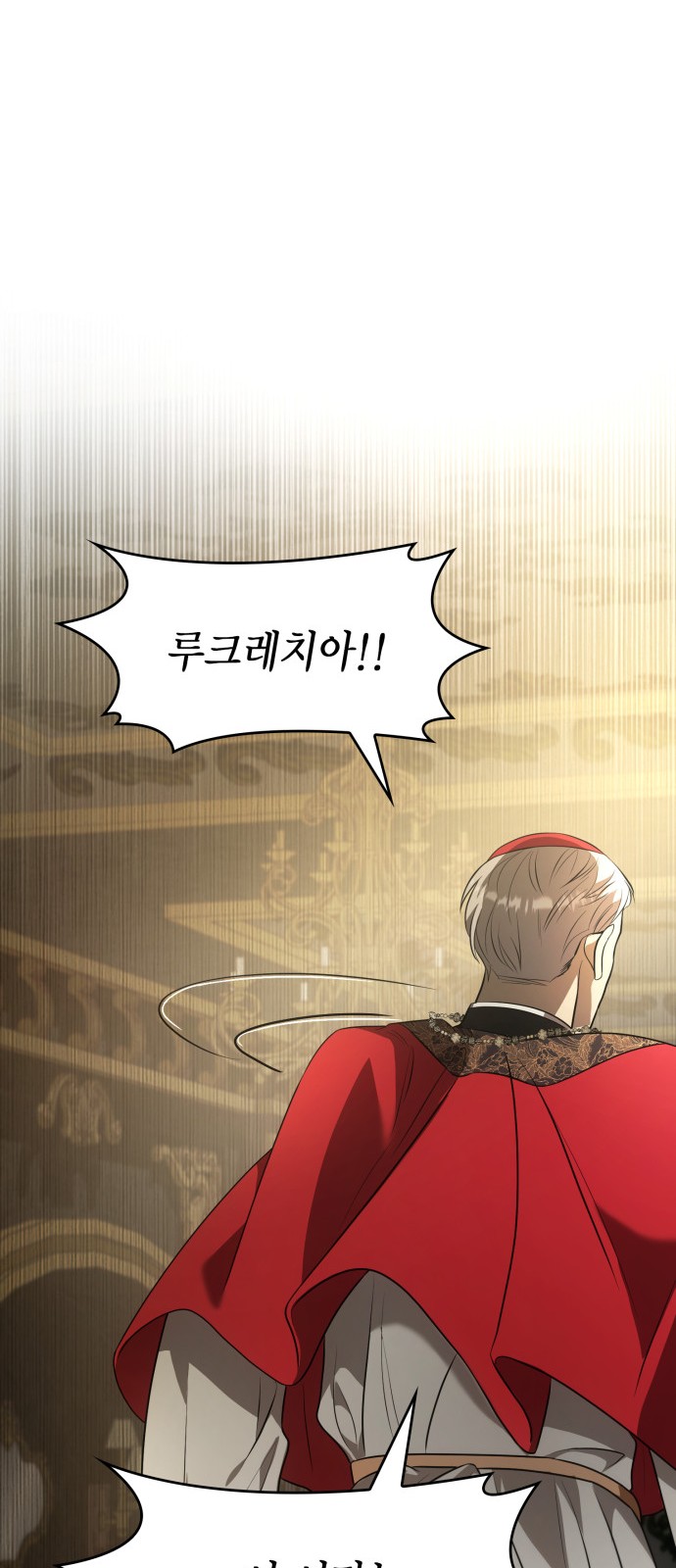 130 페이지
