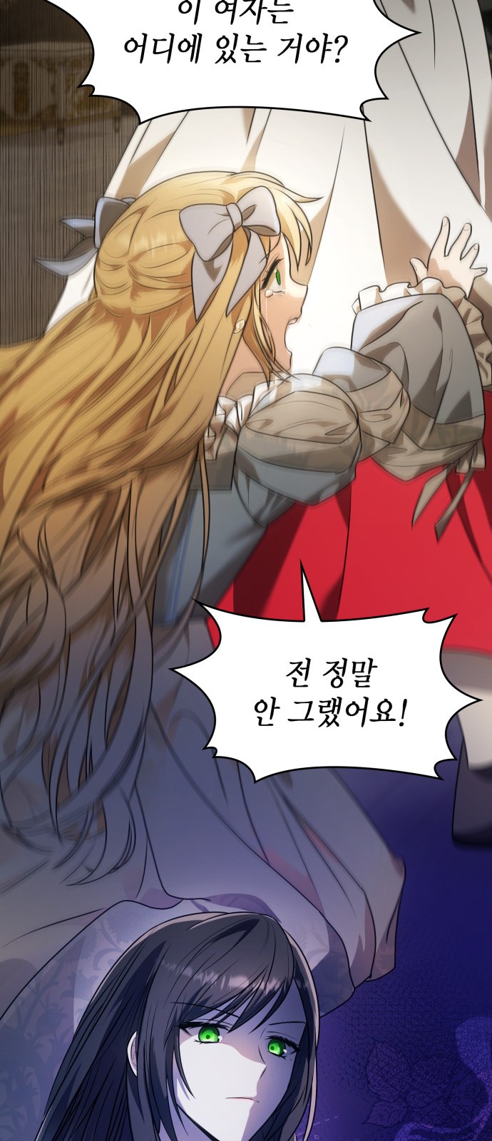 131 페이지