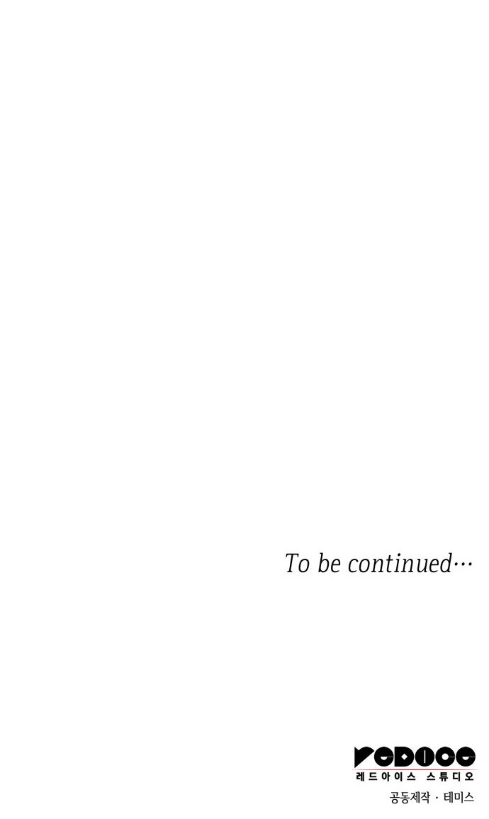 106 페이지