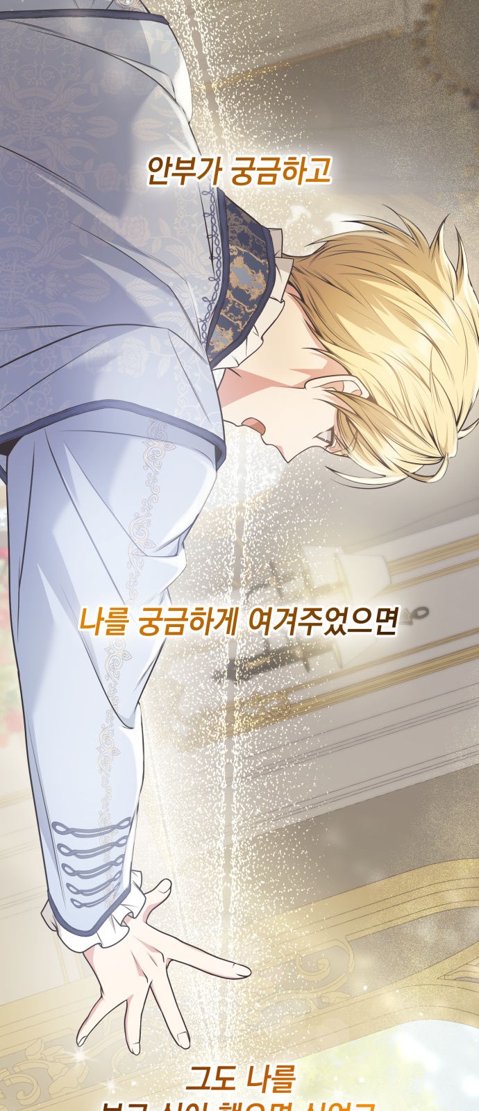 90 페이지