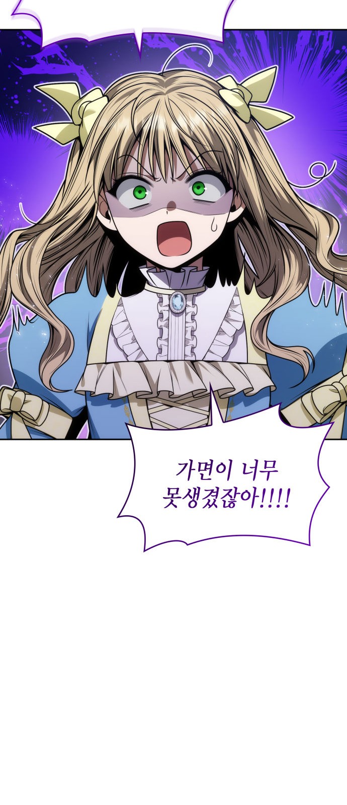 64 페이지