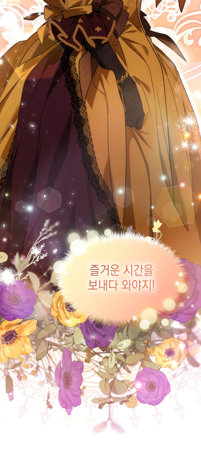 94 페이지
