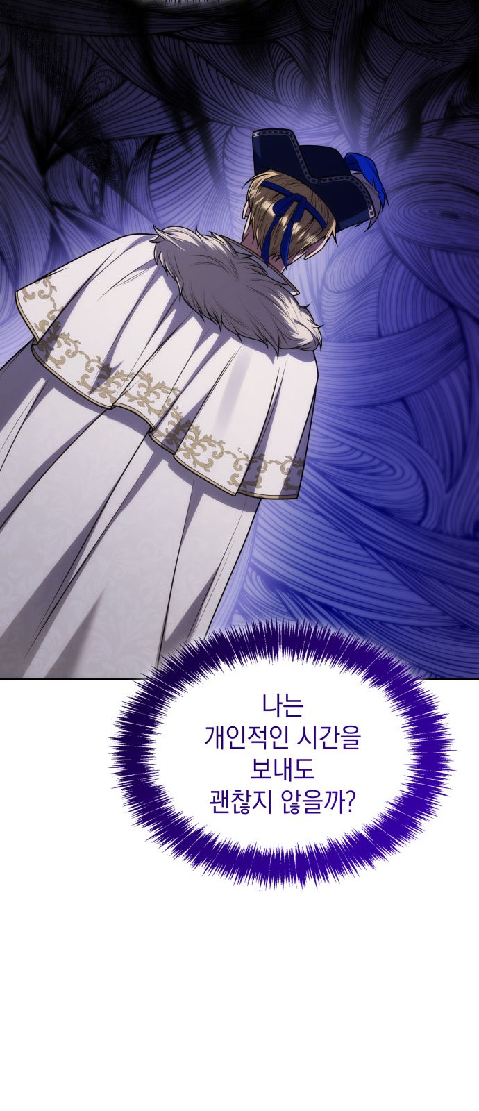 75 페이지
